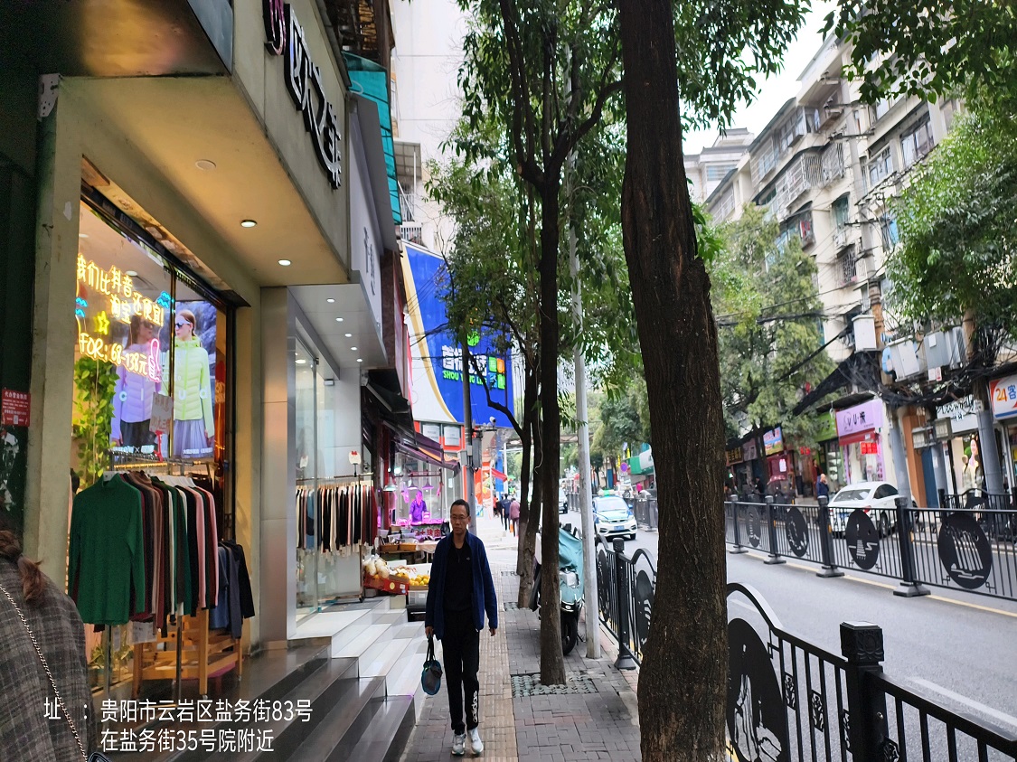 1764239089239851.jpg 4.jpg