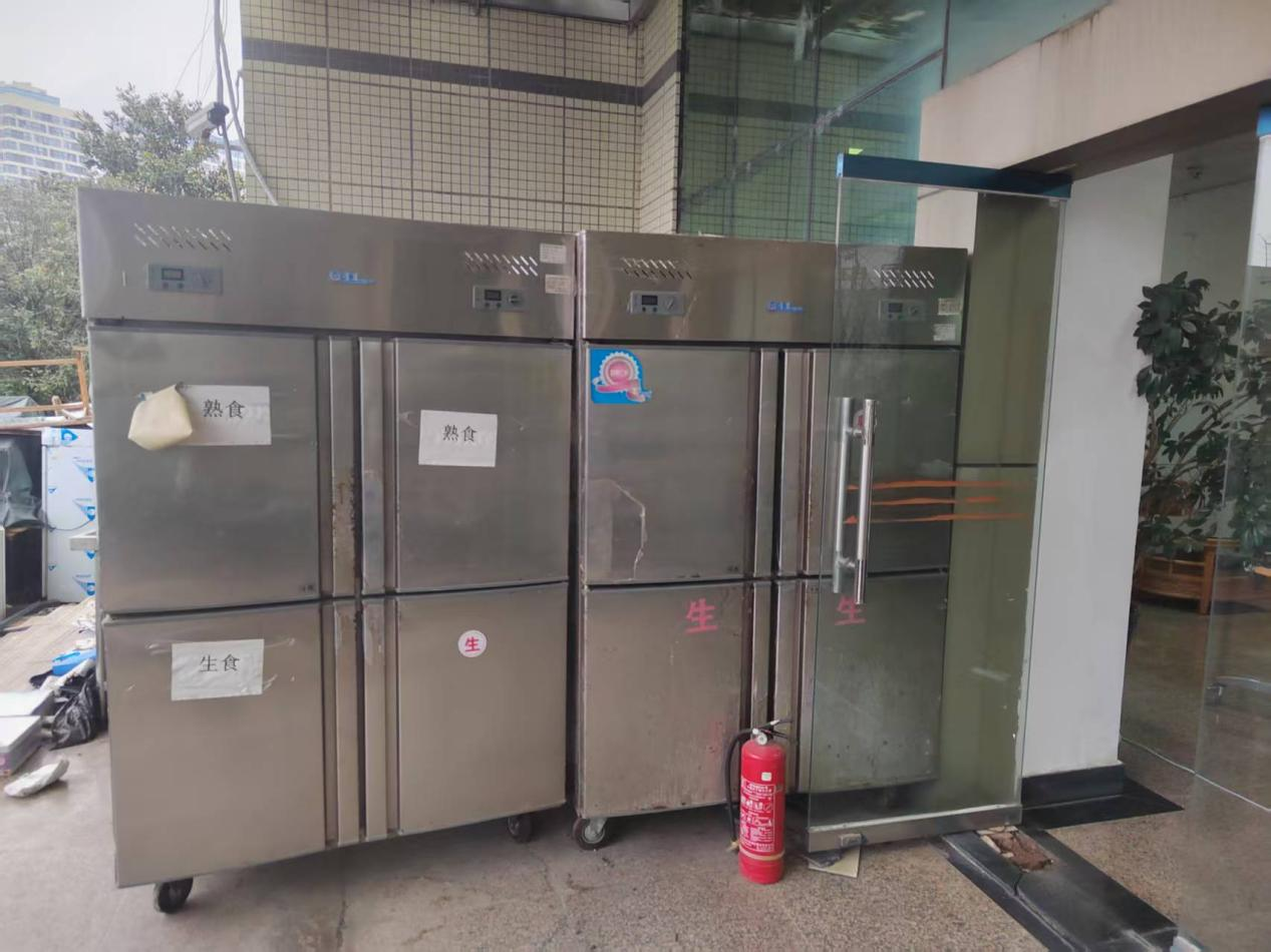 1766627533630517.png 1766627533630517.png