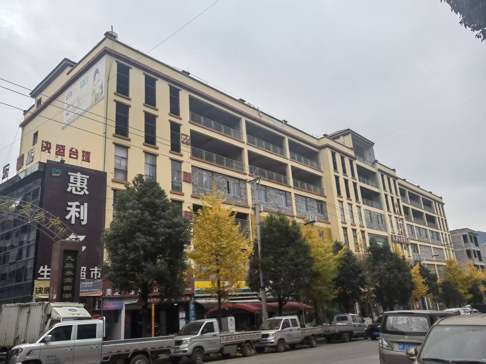 1772085630414378.jpg 圖片關鍵詞