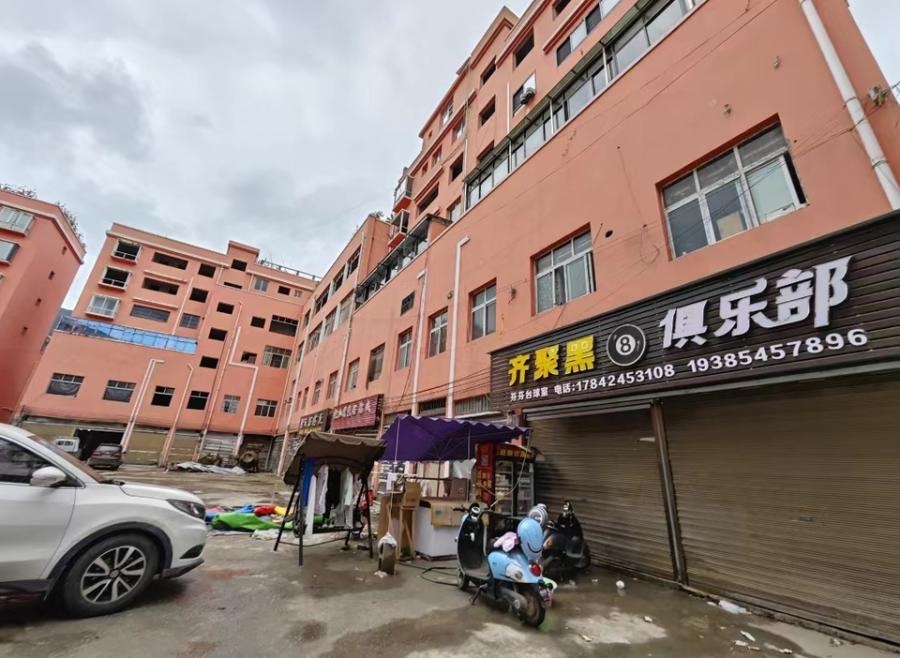 1772085630790611.jpg 圖片關鍵詞