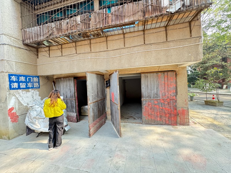 圖片關(guān)鍵詞