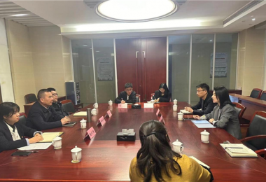 貴州陽光產(chǎn)權(quán)交易所赴貴州盤江采礦工程技術(shù)中心有限公司座談交流