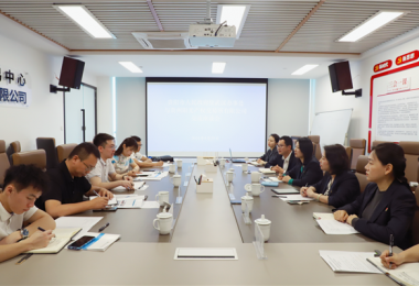 打好招商“組合拳”！貴陽市人民政府駐武漢辦事處與貴州陽光產(chǎn)權(quán)交易所交流座談