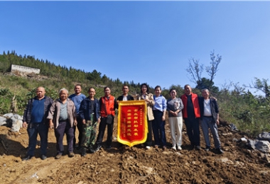 貴州陽光產(chǎn)權(quán)交易所赴壩上村、中明村開展鄉(xiāng)村振興調(diào)研