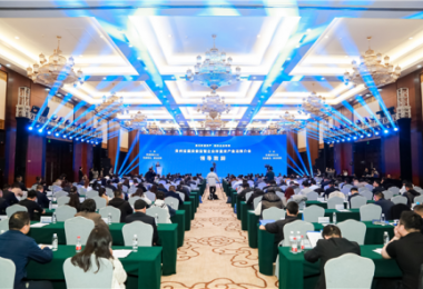 搭建陽(yáng)光資產(chǎn)交易平臺(tái)，推動(dòng)國(guó)資“存量”變“增量”