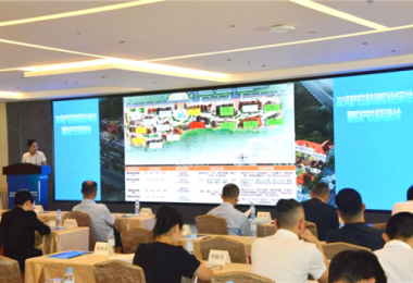 陽光產(chǎn)權(quán)交易所與11省產(chǎn)權(quán)交易機構(gòu)舉辦2025年度產(chǎn)權(quán)交易市場跨區(qū)域合作研討會暨跨區(qū)域產(chǎn)權(quán)交易項目推介會