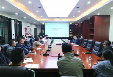 陽光產(chǎn)權(quán)交易所赴市旅發(fā)集團開展國有資產(chǎn)交易業(yè)務(wù)培訓(xùn)