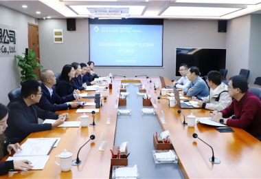 深化交流合作  攜手共謀發(fā)展——河南交易集團與陽光產(chǎn)權(quán)交易所交流座談