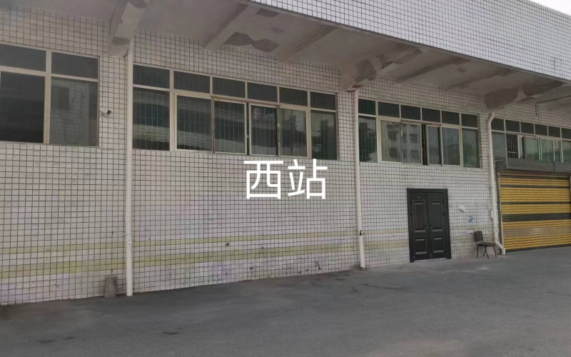 貴鹽集團(tuán)西站倉庫