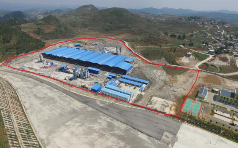 威寧東收費站（右側(cè)拌合站）