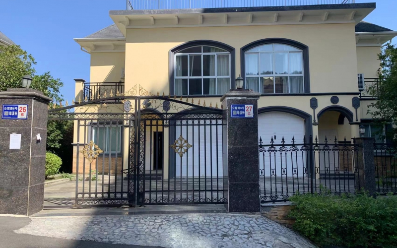 貴陽新添大道北段197號綠溪谷26、27幢房產(chǎn)及室內(nèi)物品資產(chǎn)轉(zhuǎn)讓(二次掛牌)