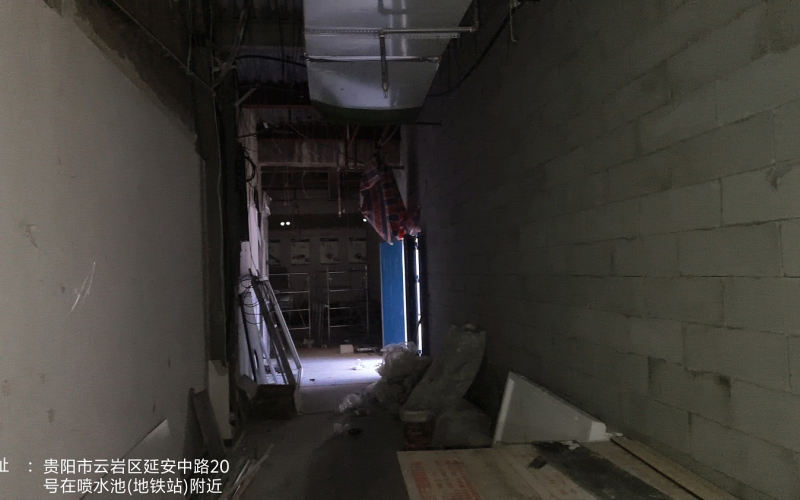 貴州省機(jī)關(guān)事務(wù)管理局國有資產(chǎn)管理服務(wù)中心貴陽市云巖區(qū)延安中路20號(hào)省人力資源社會(huì)保障廳綜合大樓裙樓2處招租