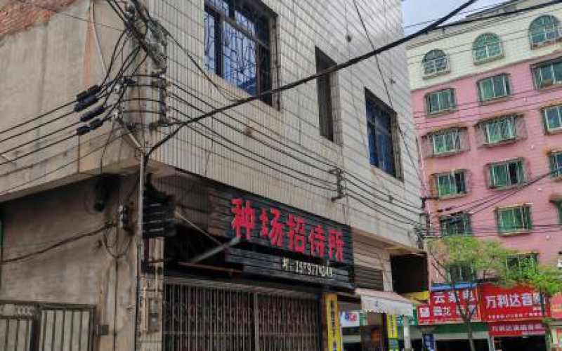 貴州省機(jī)關(guān)事務(wù)管理局國(guó)有資產(chǎn)管理服務(wù)中心黔南州獨(dú)山縣百泉鎮(zhèn)中南路乙棟招待所（12號(hào)門面）招租