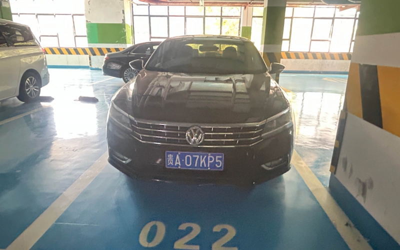 貴州天然氣能源投資股份有限公司持有的2臺車輛轉讓