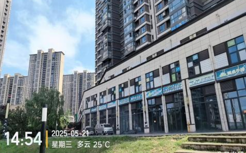 遵義保利未來城市項目