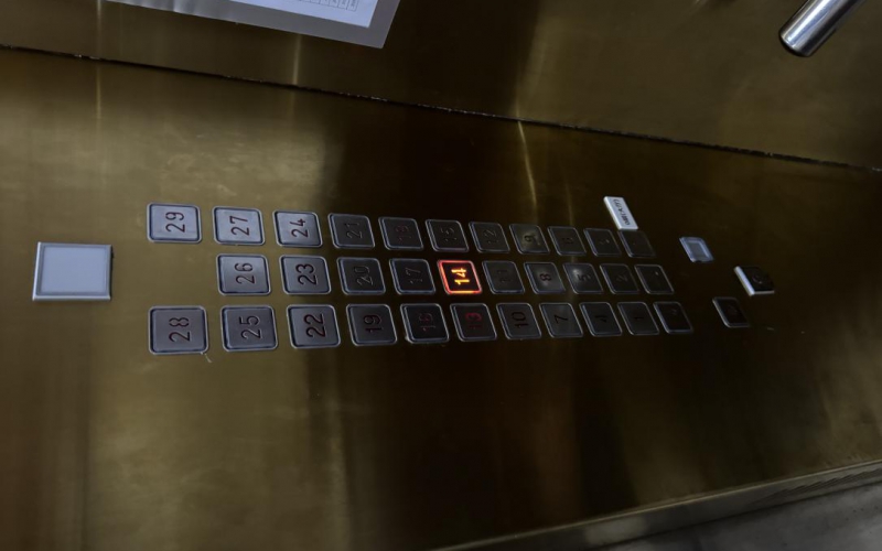 云巖區(qū)延安西路金宇紫林廣場(chǎng)B座1單元4處資產(chǎn)轉(zhuǎn)讓（持有方：貴州省機(jī)關(guān)事務(wù)管理局國(guó)有資產(chǎn)管理服務(wù)中心）