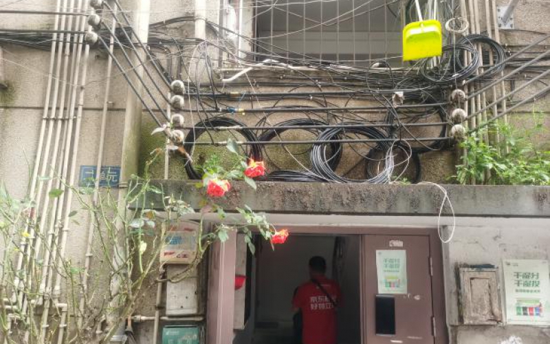 遵義巷273號2處資產(chǎn)轉(zhuǎn)讓（持有方：貴州省機關(guān)事務(wù)管理局國有資產(chǎn)管理服務(wù)中心）(二次掛牌)