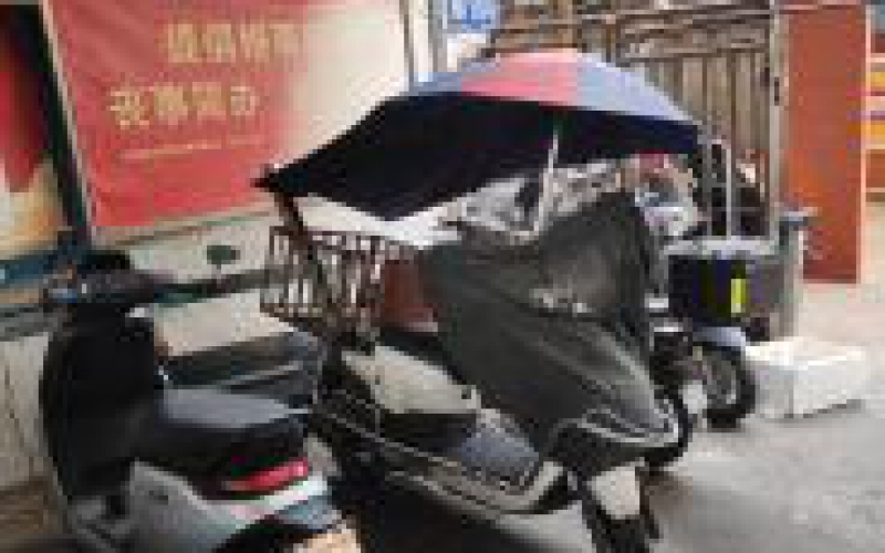 （降價）千禧苑1幢1層1-4號門面轉(zhuǎn)讓（持有方：貴州省機關(guān)事務(wù)管理局國有資產(chǎn)管理服務(wù)中心）