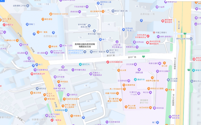 貴陽(yáng)市友誼路230號(hào)B組團(tuán)D幢2夾層、3層房產(chǎn)出租