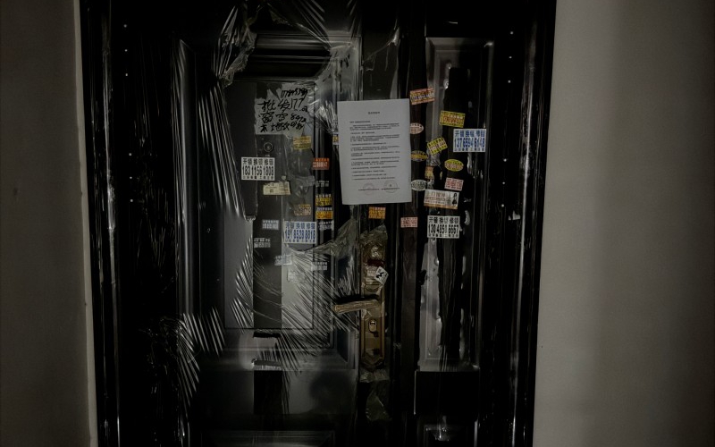 貴州省機關事務管理局國有資產(chǎn)管理服務中心遵義市紅花崗區(qū)大連路時代天街2處資產(chǎn)招租