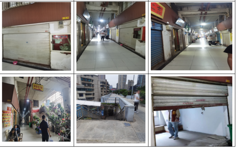 貴州省機(jī)關(guān)事務(wù)管理局國(guó)有資產(chǎn)管理服務(wù)中心貴陽(yáng)市南明區(qū)環(huán)城東路萬(wàn)東商貿(mào)城丙一排04號(hào)、05號(hào)門面招租