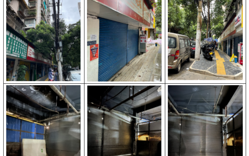 貴州省機(jī)關(guān)事務(wù)管理局國(guó)有資產(chǎn)管理服務(wù)中心貴陽(yáng)市云巖區(qū)市北路50號(hào)二層1、2、3、4號(hào)房屋招租